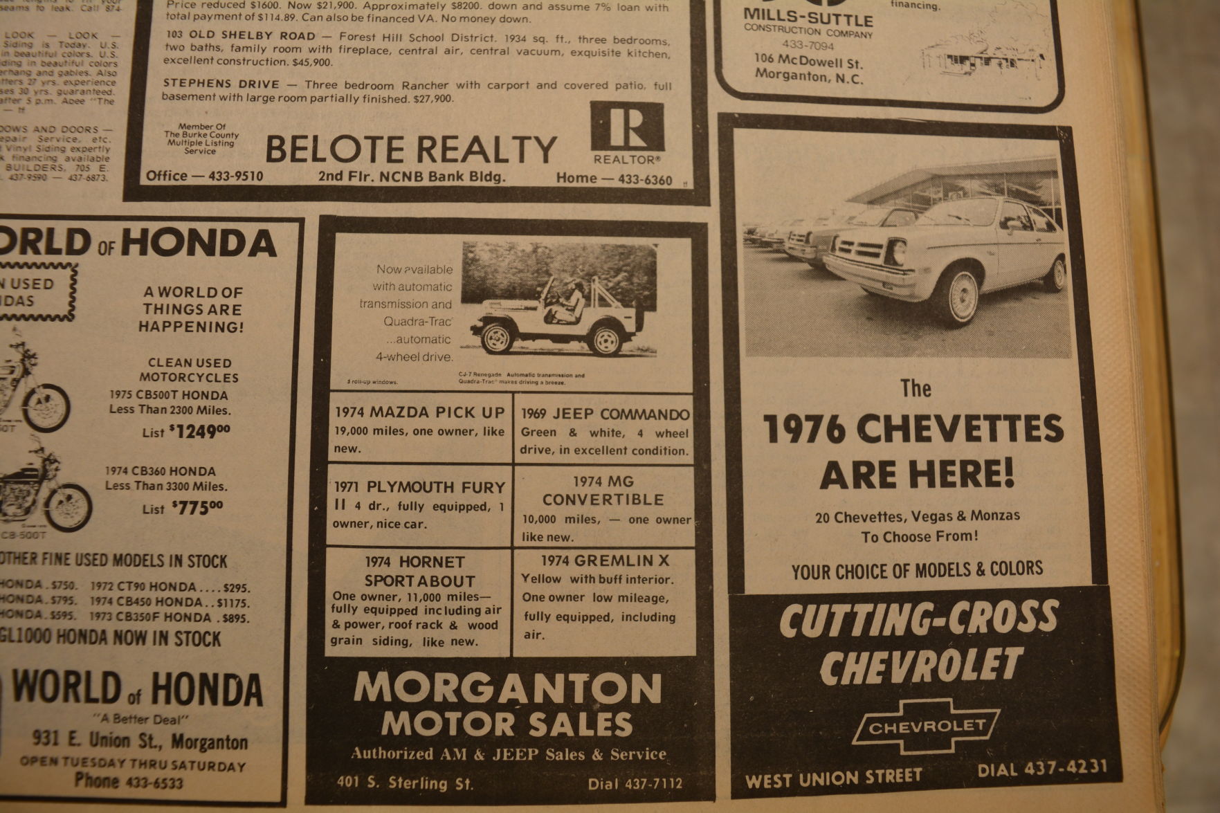 TBT 1976 (76).JPG